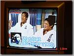 DSC00923.JPG