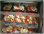 DSC009.JPG