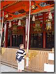 DSC00949.JPG