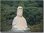 DSC00959.JPG