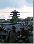 DSCF0125.JPG