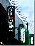 DSCF0137.JPG