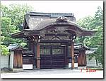 DSC00968.JPG