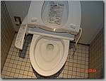 DSC01005.JPG