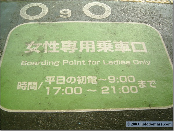 DSC0002.JPG