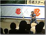 DSCF0261.JPG