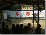DSCF0286.JPG