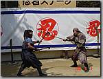 DSCF0287.JPG