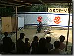 DSCF0294.JPG