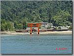 DSC01097.JPG