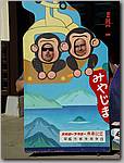 DSC01129.JPG