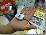 DSC000981.JPG