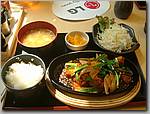 DSCF0191.JPG