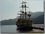 DSC01333.JPG