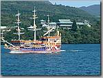 DSCF0266.JPG