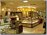 DSC01376.JPG