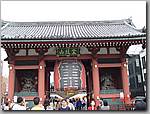 DSC01408.JPG