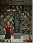 DSCF0379.jpg