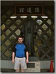 DSCF0385.JPG